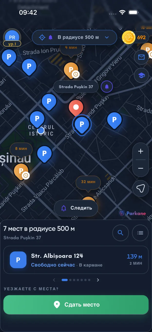 The Parkane app showing free parking spots on a map of Chișinău